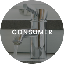 consumer_hover